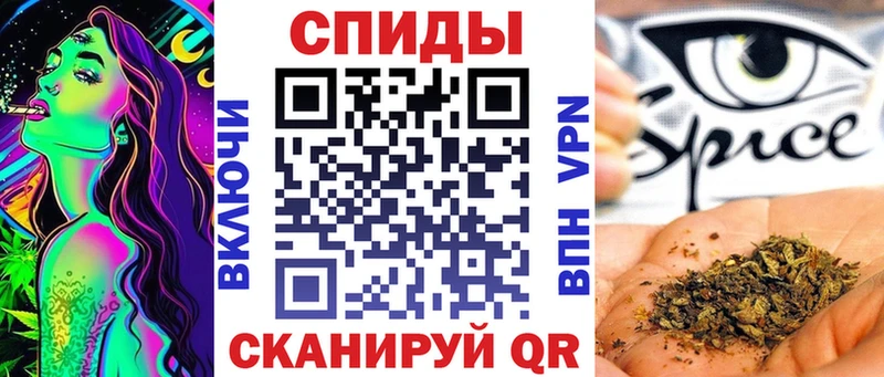 БУТИРАТ жидкий экстази  где купить наркотик  маркетплейс Telegram  Первоуральск 