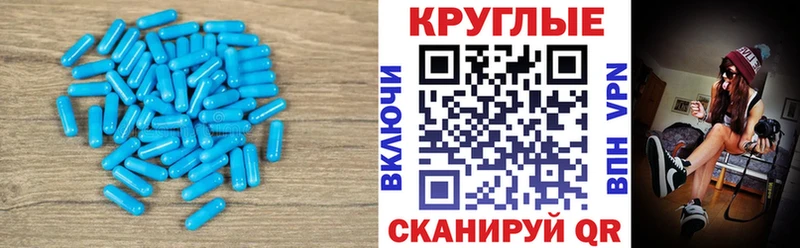 Экстази VHQ  цены наркотик  Первоуральск 