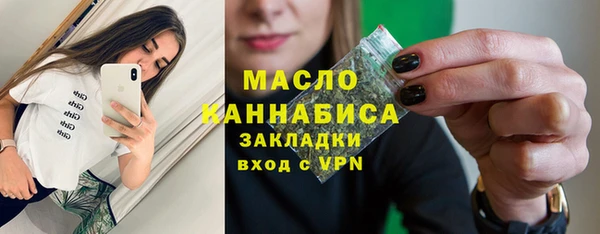 каннабис Алагир