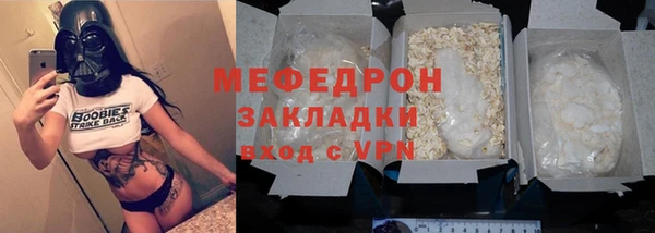 не бодяженный Артём