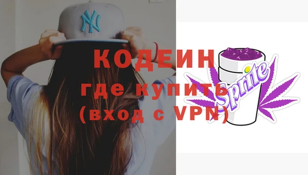 не бодяженный Артём