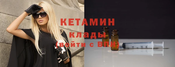 не бодяженный Артём