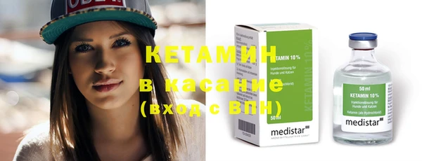 ПСИЛОЦИБИНОВЫЕ ГРИБЫ Пенза