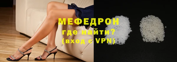 мдпв Кулебаки