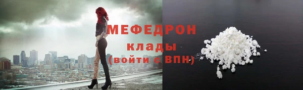apvp Куйбышев