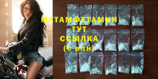 каннабис Алагир