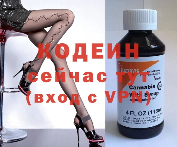 mdpv Аксай