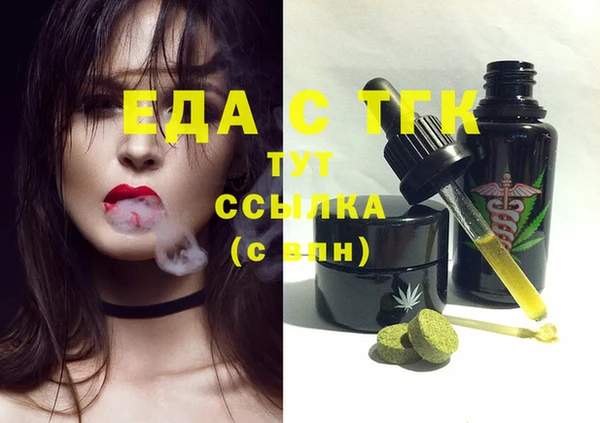 сатива Кукмор