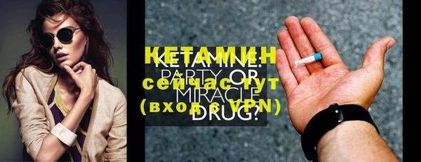 сатива Кукмор