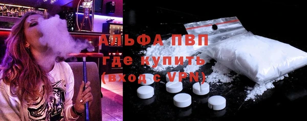 не бодяженный Артём