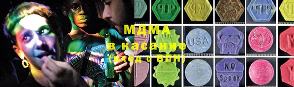 мдпв Кулебаки