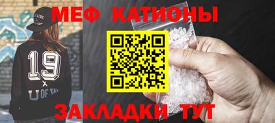 СК Кандалакша