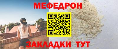 СК Кандалакша