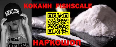 мефедрон мука Канаш