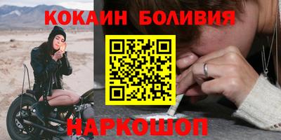 кристаллы Камышлов
