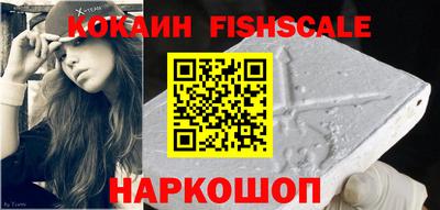 кристаллы Камышлов