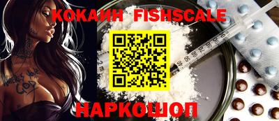 СК Кандалакша