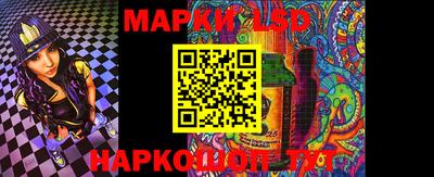 мефедрон мука Канаш