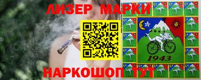 кристаллы Камышлов