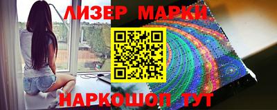 мефедрон мука Канаш