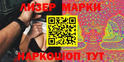 мефедрон мука Канаш