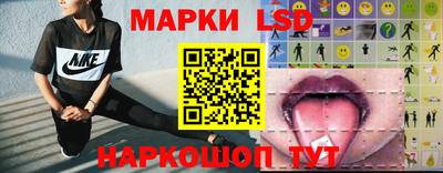 мефедрон мука Канаш