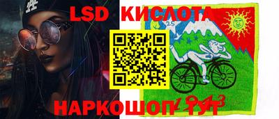 кристаллы Камышлов