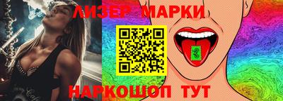 СК Кандалакша