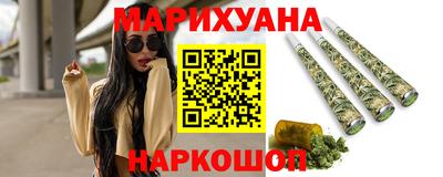 кристаллы Камышлов