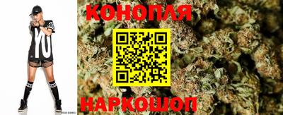 кристаллы Камышлов