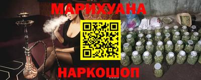 кристаллы Камышлов