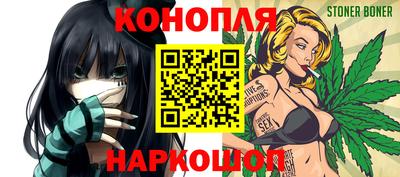 мефедрон мука Канаш