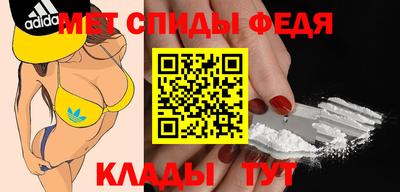 СК Кандалакша