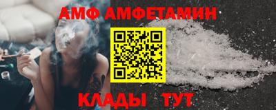 кристаллы Камышлов