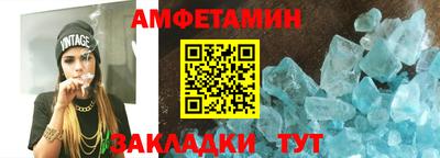 мефедрон мука Канаш