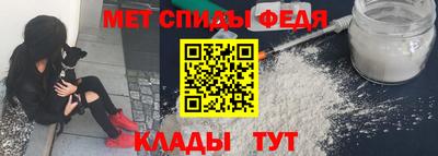 СК Кандалакша