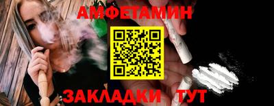 кристаллы Камышлов