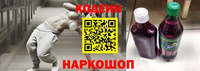 СК Кандалакша
