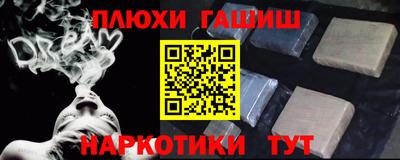 кристаллы Камышлов