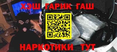 кристаллы Камышлов