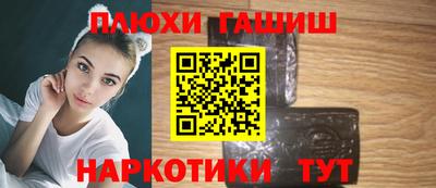 СК Кандалакша