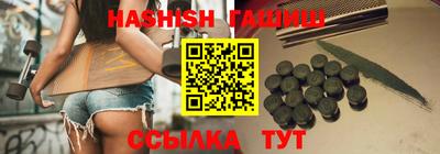 мефедрон мука Канаш