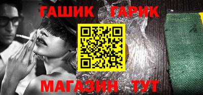 кристаллы Камышлов