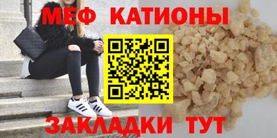 СК Кандалакша